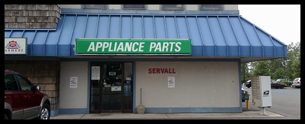 1ST SOURCE SERVALL APPLIANCE PARTS - Updated December 2024 - 1331