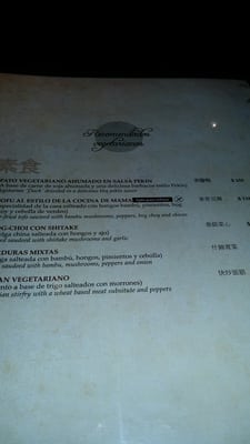 Menu photo 2 China Rose Buenos Aires, C