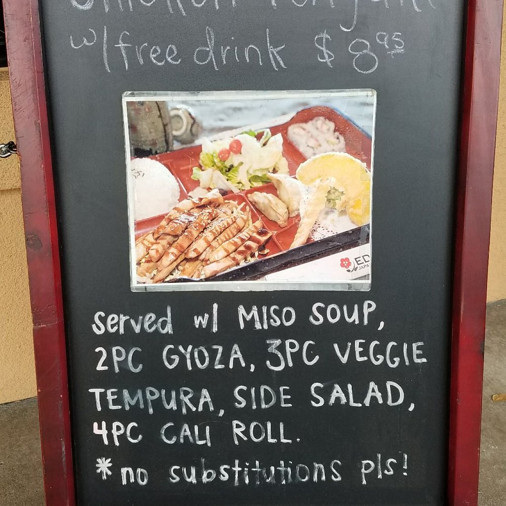 Edamami - Lunch special - Sushi Bars Near Me - San Diego, California Edamami - Lunch special - Sushi Bars Near Me - San Diego, California