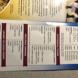 The Greek Festival - Events schedule