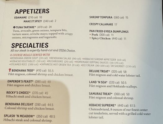 Menu photo 7 Benihana - Wheeling Wheeling, IL