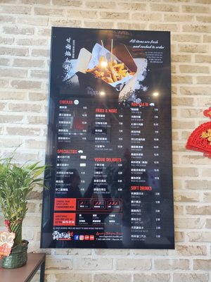 Legend Chicken Bayside by null