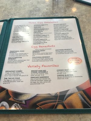 Menu photo 8 Omega Restaurant Downers Grove, IL