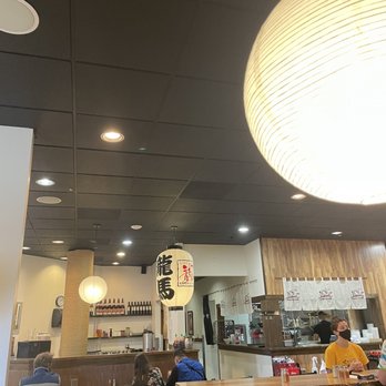 Ramen Ryoma - Inside the restaurant - Ramen Near Me - Beaverton, Oregon Ramen Ryoma - Inside the restaurant - Ramen Near Me - Beaverton, Oregon