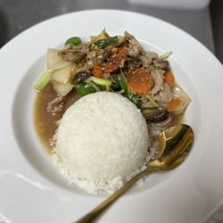 Koon Thai Kitchen - Flesh Ginger chicken