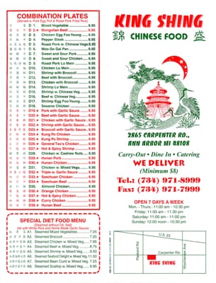 Menu photo 8 King Shing Ann Arbor, MI