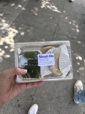 Shuei-Do Manju Shop by null