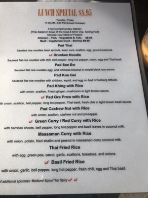 Menu photo 4 Proud Thai Cookery Berkeley Heights, NJ