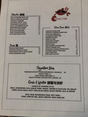 Menu photo 6 Chili Crab Boca Raton, FL