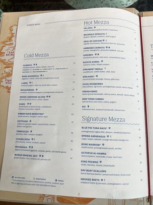 Menu photo 4 ilili DC Washington, DC, DC Menu photo 4 ilili DC Washington, DC, DC