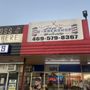 Photo of Lili’s Barbershop