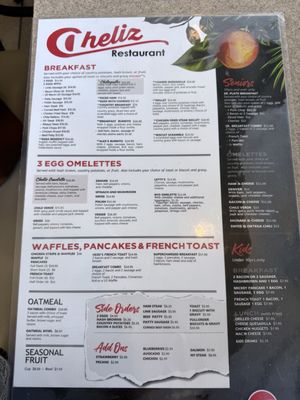 Menu photo 2 Cheliz San Bernardino, CA Menu photo 2 Cheliz San Bernardino, CA