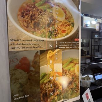 Ramen Ezogiku - Ramen Near Me - Honolulu, Hawaii Ramen Ezogiku - Ramen Near Me - Honolulu, Hawaii