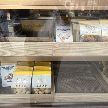 Bao’s Pastry - Desserts Near Me - Flushing, New York Bao’s Pastry - Desserts Near Me - Flushing, New York