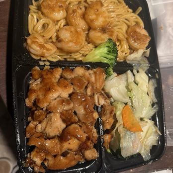 Teriyaki Master - SHRIMP & CHICKEN TERIYAKI (Meal) - Japanese Near Me - Leon Valley, Texas Teriyaki Master - SHRIMP & CHICKEN TERIYAKI (Meal) - Japanese Near Me - Leon Valley, Texas