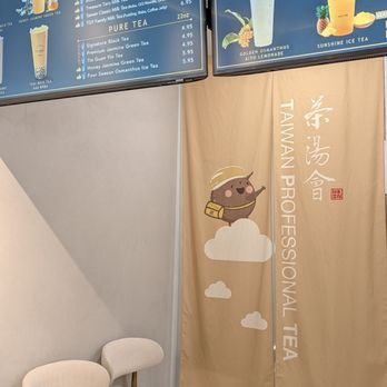 TP Tea - Bubble Tea Near Me - Irvine, California TP Tea - Bubble Tea Near Me - Irvine, California