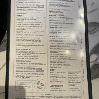 Octopus Peru - Seafood Near Me - Sacramento, California