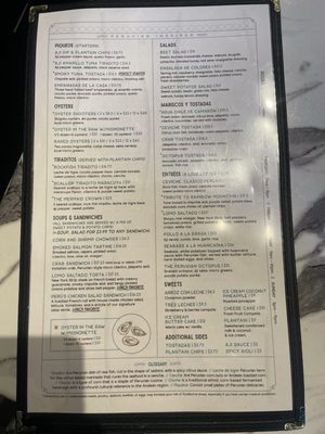 Menu photo 8 Octopus Peru Sacramento, CA