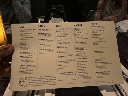 Menu photo 7 Kayne Prime Nashville, TN Menu photo 7 Kayne Prime Nashville, TN