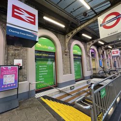 Whistle Stop - Outside the Tube, main entrance
