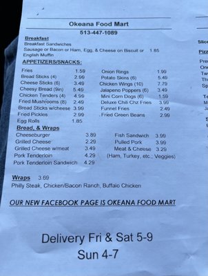 Menu photo 1 Okeana Food Mart Okeana, OH Menu photo 1 Okeana Food Mart Okeana, OH