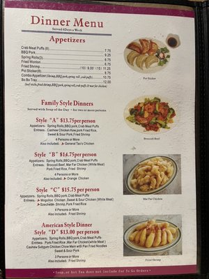 Menu photo 4 Four Seasons Chinese Restaurant Grants Pass, OR Menu photo 4 Four Seasons Chinese Restaurant Grants Pass, OR