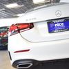 Mercedes-Benz of Sioux Falls gift card