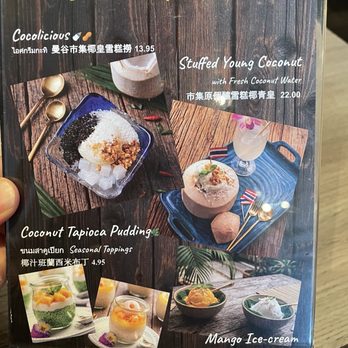 Thai Basil - Menu as of Aug 2026 - Thai Near Me - Richmond Hill, Ontario Thai Basil - Menu as of Aug 2026 - Thai Near Me - Richmond Hill, Ontario