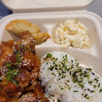 bb.q Chicken Kahala - Dinner@Bbq Chicken 4 Dinner last eve 8/19/2022. This was my Galbi Chicken Dinner, it was okay I say. Was missing some Mandoo Sauce! Lol! - Chicken Wings Near Me - Honolulu, Hawaii