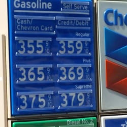 Chevron