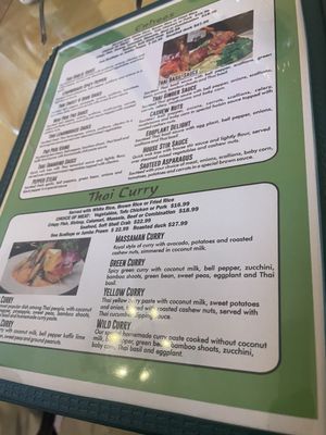 Menu photo 1 Lemongrass Thai Restaurant San Antonio, TX