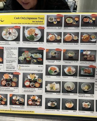 Yakigaki No Hayashi by null