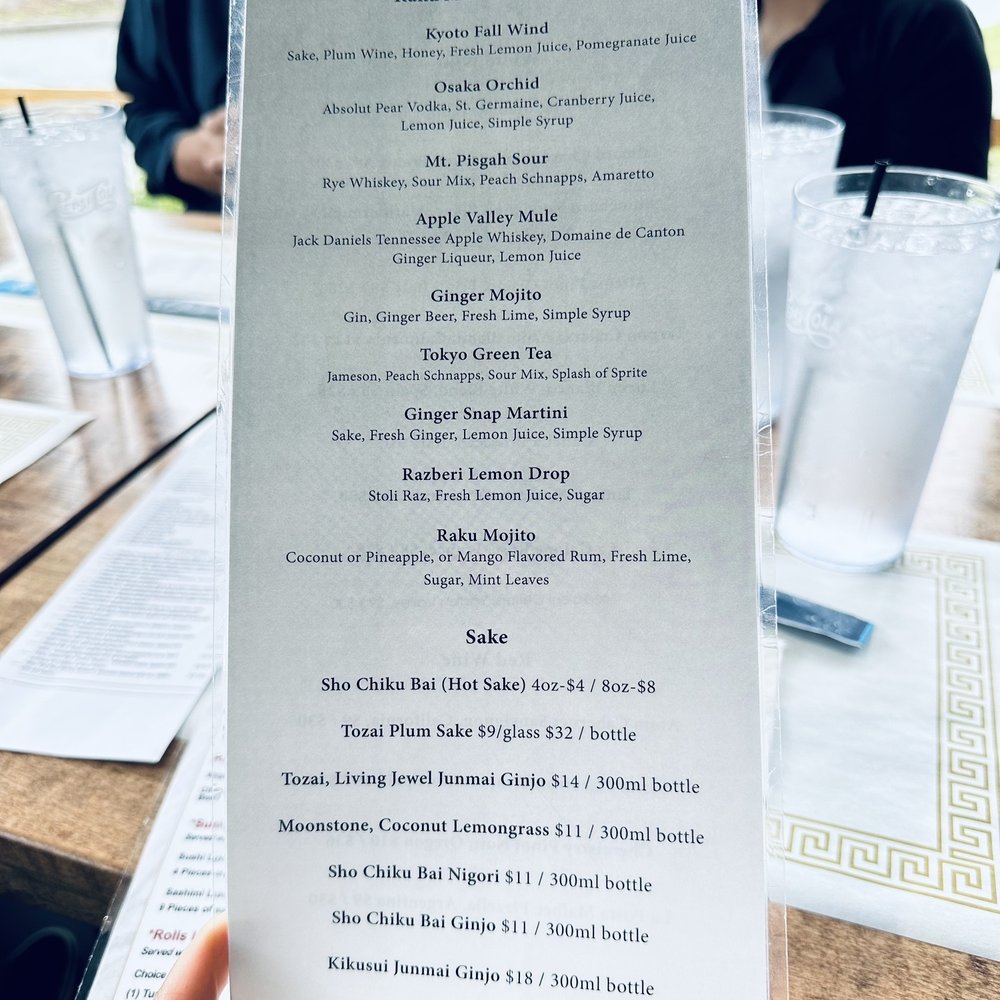 Raku Ramen and Sushi - Menu - Ramen Near Me - Clemmons, North Carolina