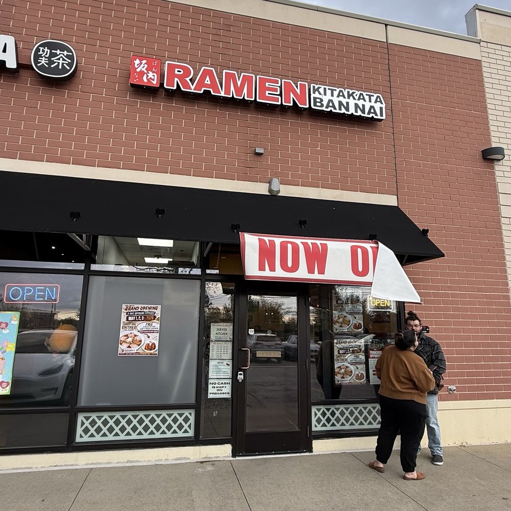 Kitakata Ramen Ban Nai - Ramen Near Me - Glenview, Illinois Kitakata Ramen Ban Nai - Ramen Near Me - Glenview, Illinois