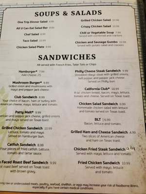 Menu photo 3 Simply Country Liberty, TX Menu photo 3 Simply Country Liberty, TX