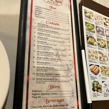 Dim Sum Palace - Menu - Dim Sum Near Me - New York, New York