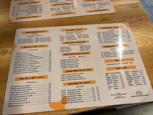 Menu photo 1 Tsaocaa Tea & Michi Ramen Lakeland, FL Menu photo 1 Tsaocaa Tea & Michi Ramen Lakeland, FL