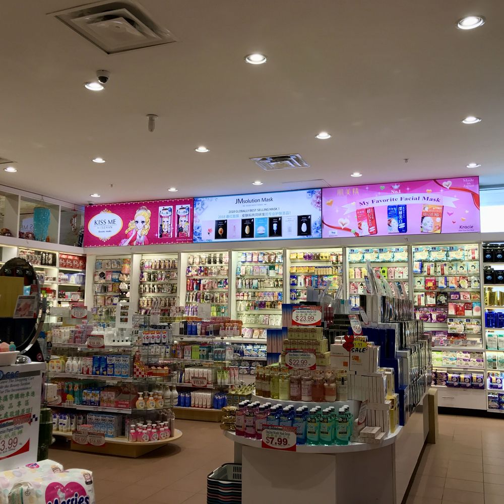 C&C Supermarket - cosmetics/skincare section - Food Court Near Me - Toronto, Ontario C&C Supermarket - cosmetics/skincare section - Food Court Near Me - Toronto, Ontario