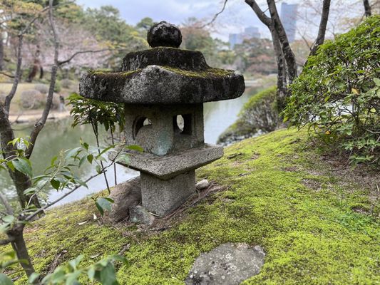 Shukkeien Garden by null