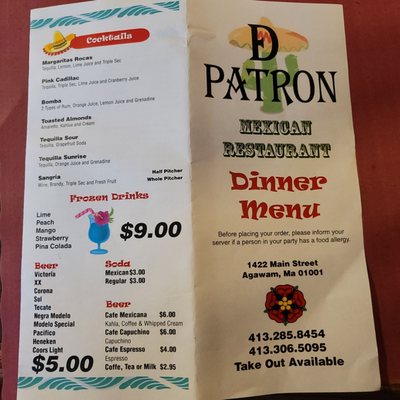 Menu photo 2 D Patron Agawam, MA