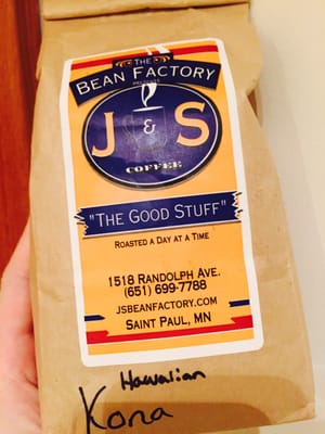 JS Bean Factory by null