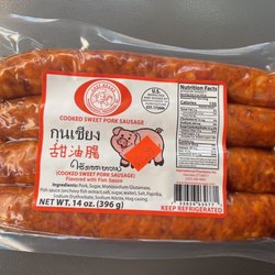 Mesai Asian Market