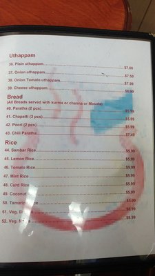 Menu photo 4 Subiksha Foods Toronto, ON