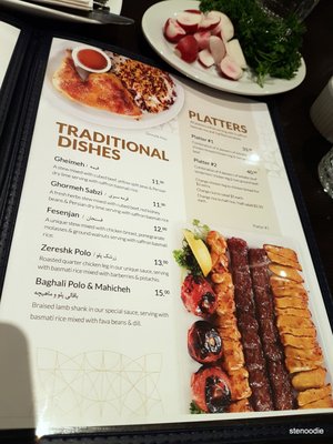 Menu photo 2 Shater Abbas Restaurant Vaughan, ON Menu photo 2 Shater Abbas Restaurant Vaughan, ON