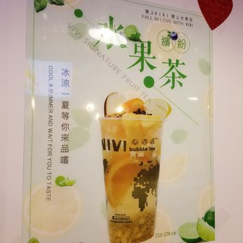 Vivi Bubble Tea - Vivi Viagra - Bubble Tea Near Me - Columbus, Ohio
