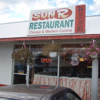 SunR restaurant - Sun R Restaurant - Chinese Restaurant
1510 Canyon St, Creston, BC V0B 1G2, Canada
Phone: +1 250-428-2414 - Chinese Near Me - Creston, British Columbia SunR restaurant - Sun R Restaurant - Chinese Restaurant
1510 Canyon St, Creston, BC V0B 1G2, Canada
Phone: +1 250-428-2414 - Chinese Near Me - Creston, British Columbia