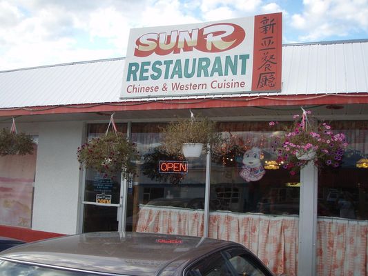 SUNR RESTAURANT - Updated July 2026 - 1510 Canyon Street, Creston ...