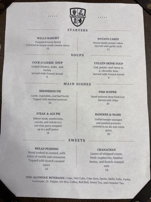 Menu photo 1 Wells Tavern Maryville, TN Menu photo 1 Wells Tavern Maryville, TN