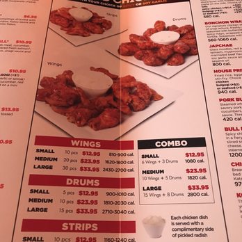 Bonchon - Chicken Wings Near Me - Orlando, Florida Bonchon - Chicken Wings Near Me - Orlando, Florida