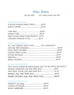 Menu photo 8 Miles Bistro Milpitas, CA